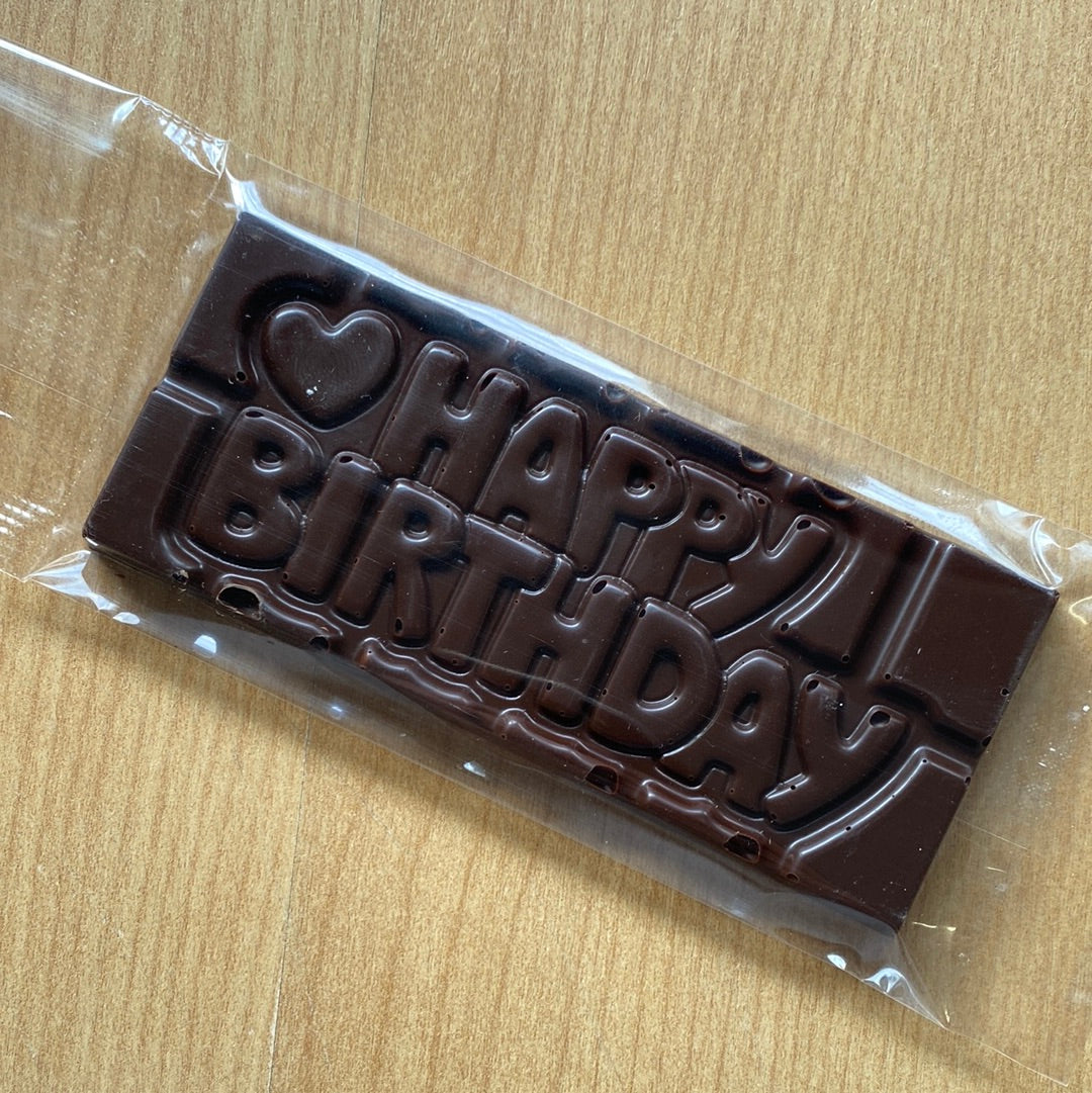 Happy Birthday bar, Small Chocolate Block